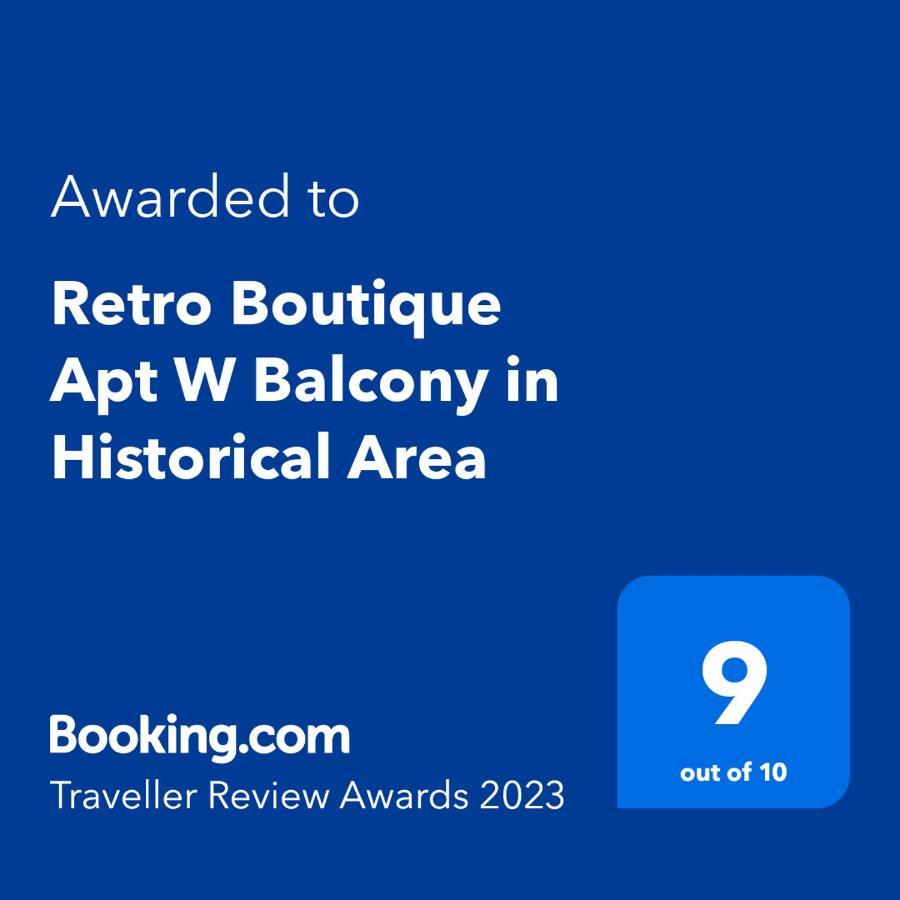 Apartament Retro Boutique Apt W Balcony In Historical Area Saloniki Zewnętrze zdjęcie